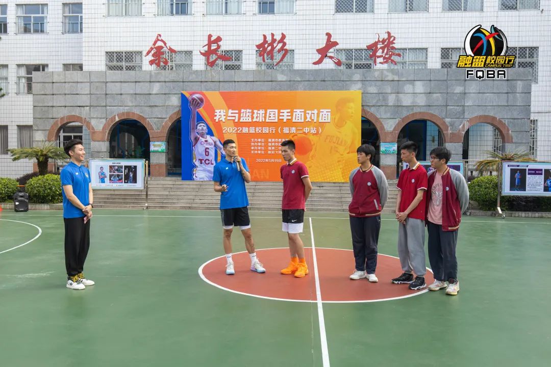 哪里可以找到适合篮球运动员的放松方法?_2